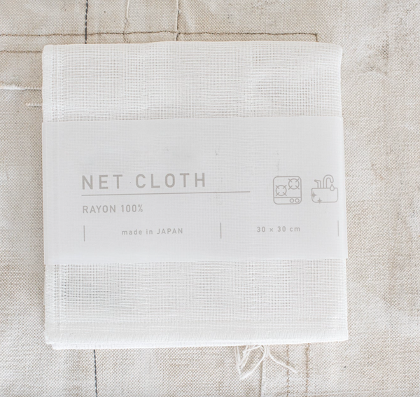 Kiyoi :: Japanese Net Kitchen Cloth Range