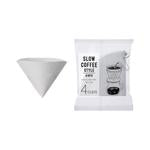 Kinto Slow Coffee Style Brewer Paper Filters