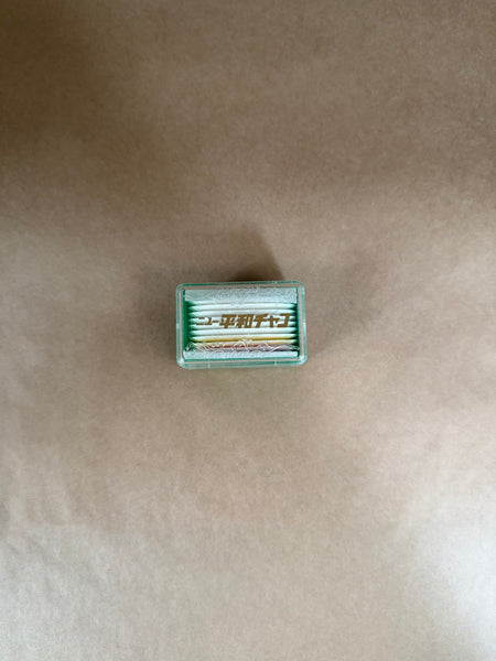 TAK :: Haberdashery - Japanese Sewers Chalk Box