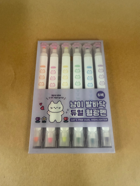 Artbox :: Cat's Paw Highlighter Range