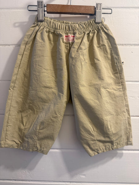 Sylvan :: Cotton Balloon Pant