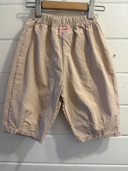 Sylvan :: Cotton Balloon Pant