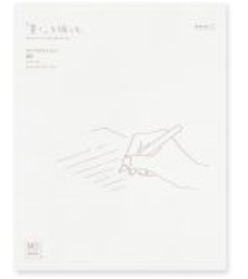 MD :: Letter and Envelope Packs