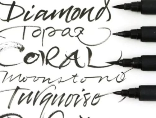 Kuratake :: Bimoji Fude Pens